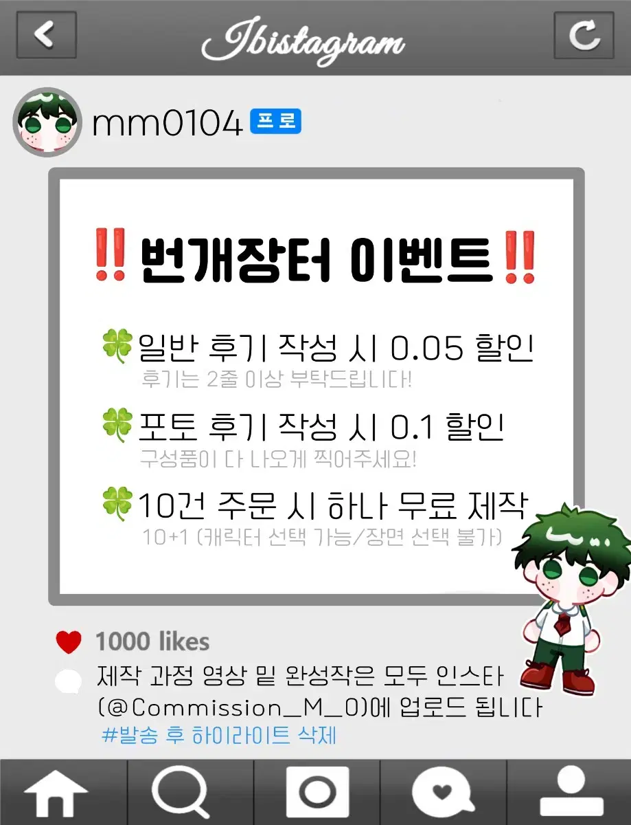 thumbnail-11